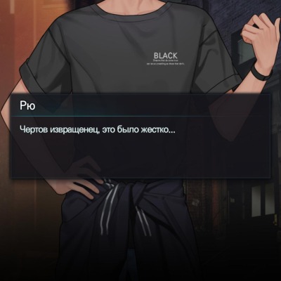 Mya_Plm