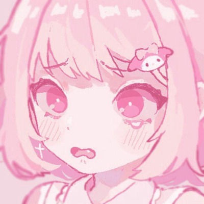 Няя