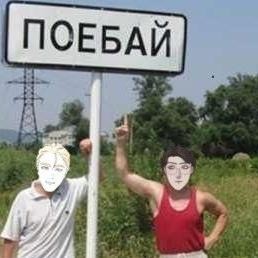 Бубсы Чанбина