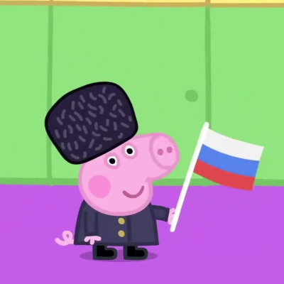 осуждаю ахаха
