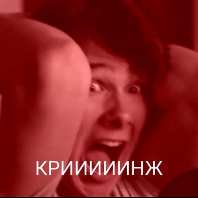 Василиса Вакулина