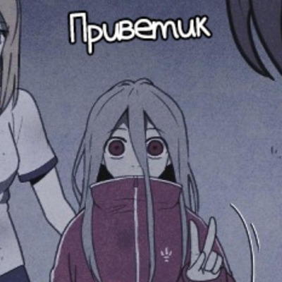 Сонбин шлюха