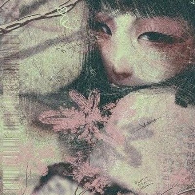 ням лям