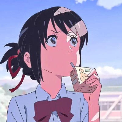 сяо-юн