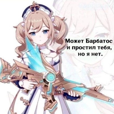 quttexqww