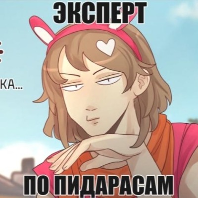 Pochyi