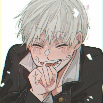 Тот Самый