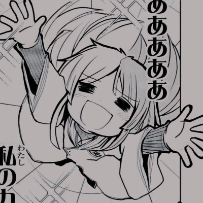 SigmaamgiS