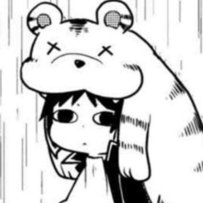 э-л