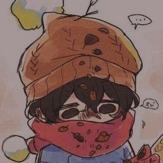 камии