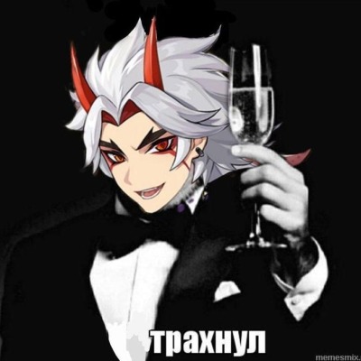 КРОКОДИЛДО