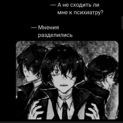 НиЧеГо_нЕ_ПоНяТнО