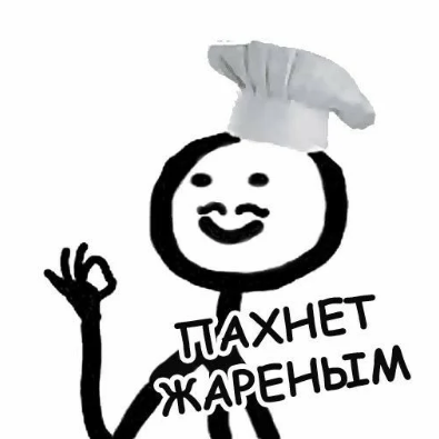 Мм_стекло