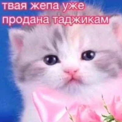 Бедный еврей