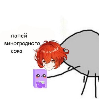 Хлеб с маслом 0_0