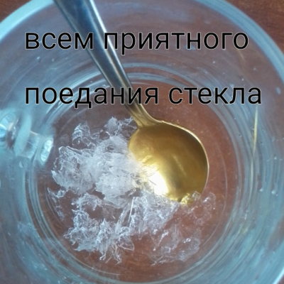 Конча юн сын хо