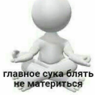 Инга_11