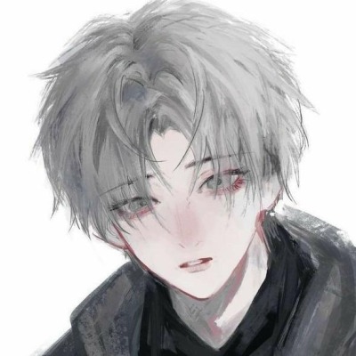 Хав