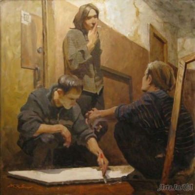 Вдохновение