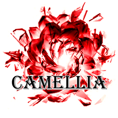 Camellia (Камелия)