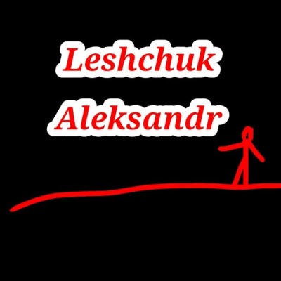 Leshchuk Aleksandr