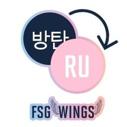 WINGS_BTS