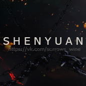 Shenyuan