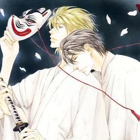 Ishigami