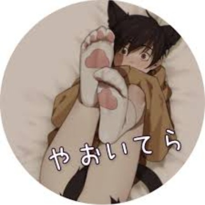 SORRY I LOVE YAOI