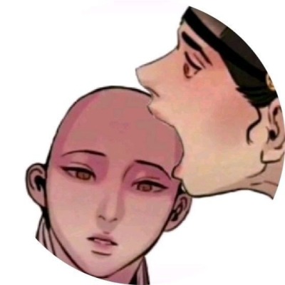 яойчек топ