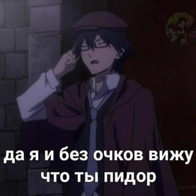 Сяу Му