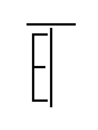 EVERTHINE