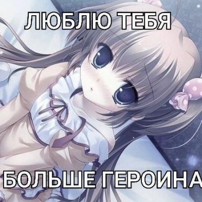 ЯЛюблюСпирт