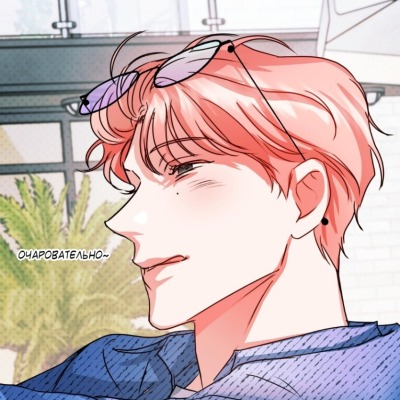 Sugar_daddy_fake_me