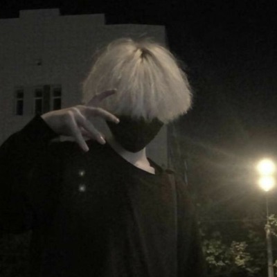 Tрахать