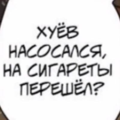 Геи_лучше