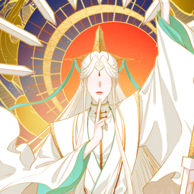 heavenly
