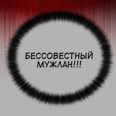 kit_3568