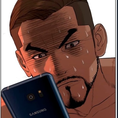 Сон Тэхун мой