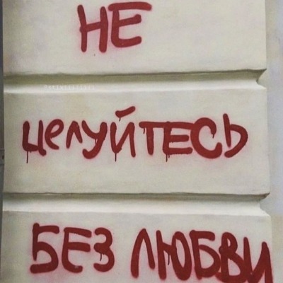 Hvassi