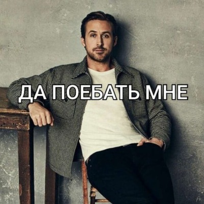 JDH