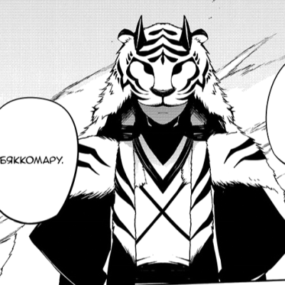 King Koshak