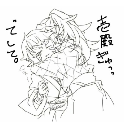FoxPiggyMy Fox seki