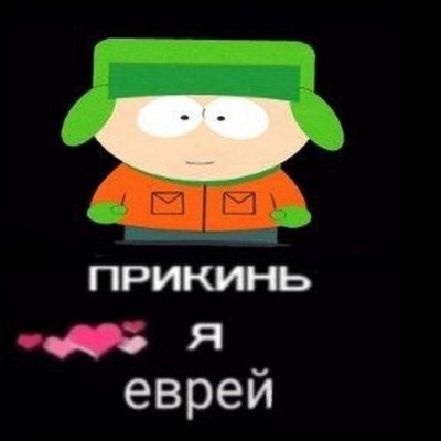 ритик китик