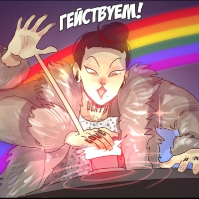 СуньХуйВчайВынПейсам
