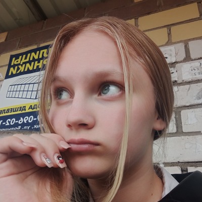 Цзинька