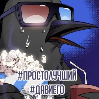 ЧеБуПеЛя_2011