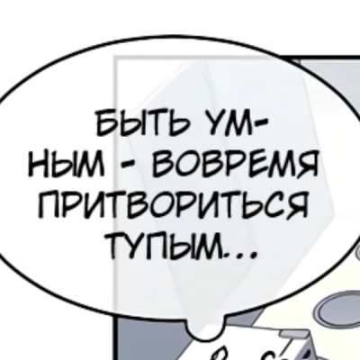 Убейте_меня8642