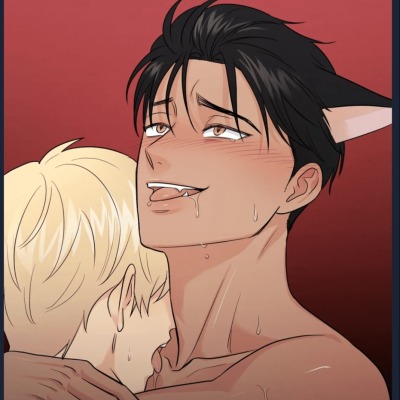 Super gey