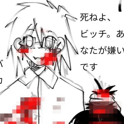 cherry_chuya